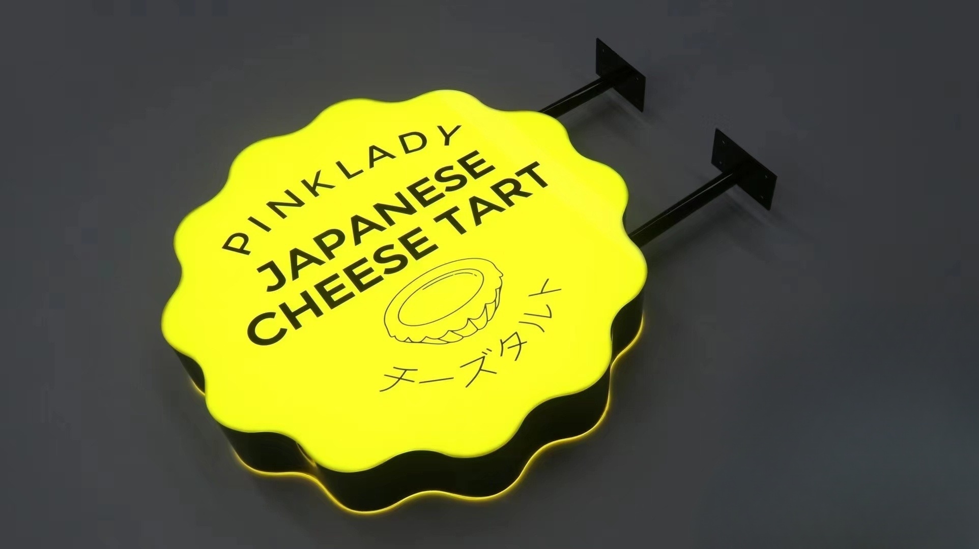 Custom Single Sided Lightbox Signage for Wall Advertising